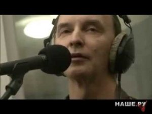 Архив: Группа "Пикник" в "Воздухе"