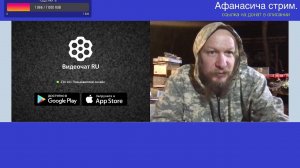 ЧАТ РУЛЕТКА/РЕМОНТ НАСОСКИ/ПЕСНИ