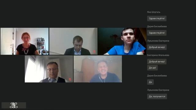 Презентация магистерской программы "Психология в бизнесе и рекламе" смотреть онлайн