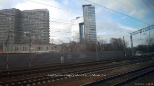 МЦД открыты. Поездка по МЦД D2 Царицыно-Тушино // 21 ноября 2019