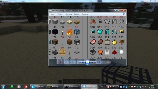 как сделать спавнер свиней у себя на серваке и не только спавнер смотреть онлайн