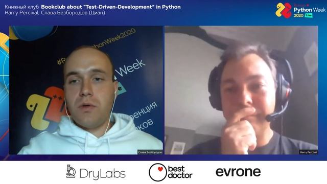 Bookclub about "Test-Driven-Development in Python" / Harry Percival, Слава Безбородов (Циан)
