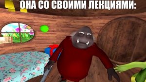 Я: не хочу кушать