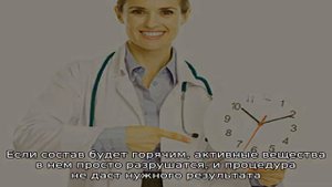 Особенности подготовки к колоноскопии Лаваколом, если процедура утром