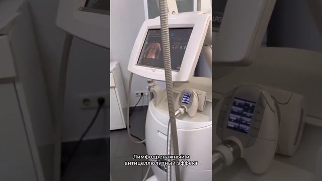 LPG-массаж лица/тела, омоложение лица, рук со скидкой до 50% в салоне красоты "Изуми" смотреть онлайн