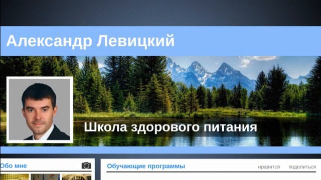Я люблю сладкое, или жизнь без сахара