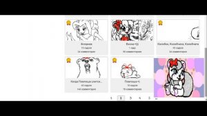 Помпоша на Мультаторе (1)