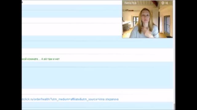 Как научиться видеть будущее? смотреть онлайн