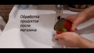 Хозяйственное мыло в быту/Применение хозяйственного мыла