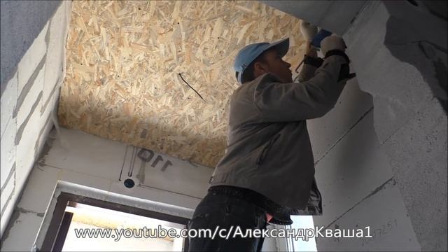 Чем и как приклеить пароизоляцию к стене из газобетона