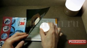 Тонировочная пленка S968 зеленый