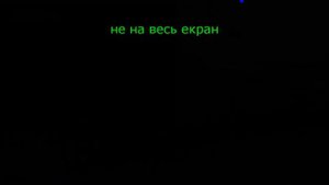 Видео урок по установке дополнений для Trainz Simulator 2012