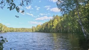 Солнечная осень