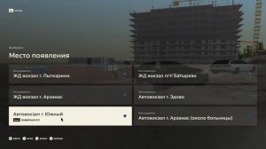 Нелегальный завод Radmir rp 14 \\ Пытаюсь выбить ключ №1