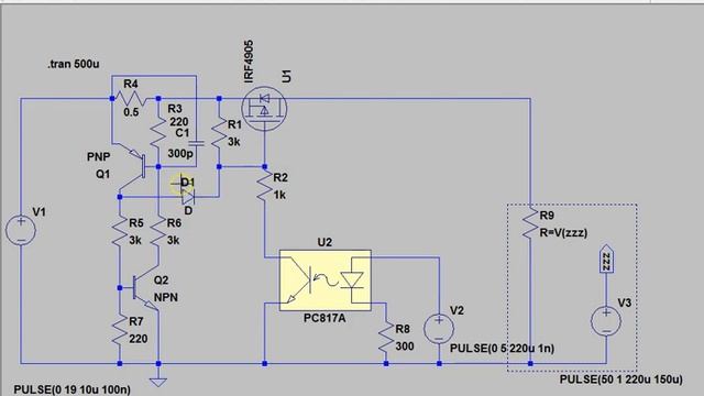 Защита для зарядных устройств и блоков питания смотреть онлайн