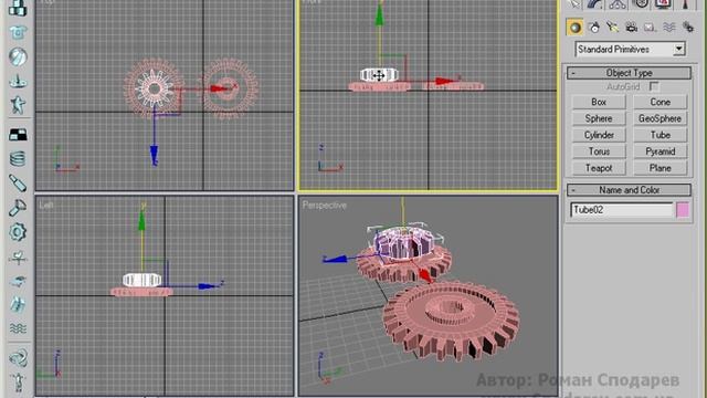 Создание и анимация шестеренок, в 3ds Max, или основы часового механизма. Видео урок