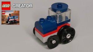 Лего Самоделки - Паровоз из Lego Creator (30575) #2