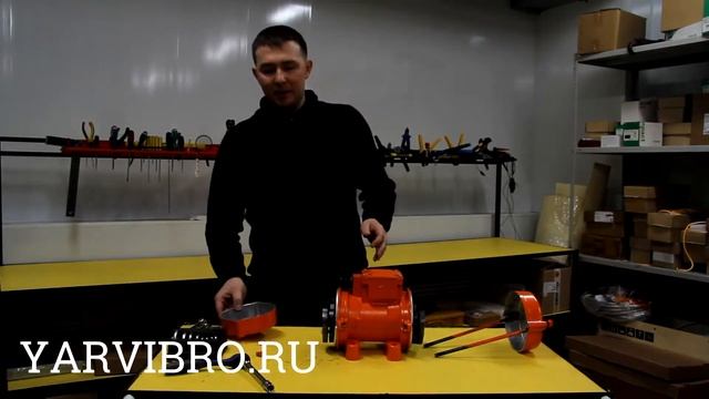 Площадочный вибратор ИВ-99Б (380 В) смотреть онлайн