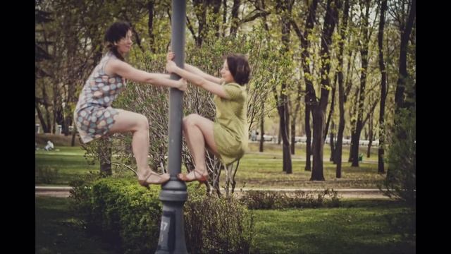 Лавочка