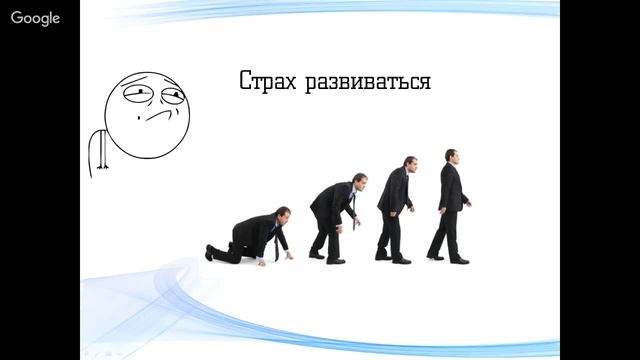 Психология трейдинга. Основные ошибки трейдера и пути их решения.