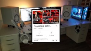 СЕЙЧАС МЫ БУДЕМ ЗАНИМАТЬСЯ С*КСОМ - ОТКУДА МЕМ?