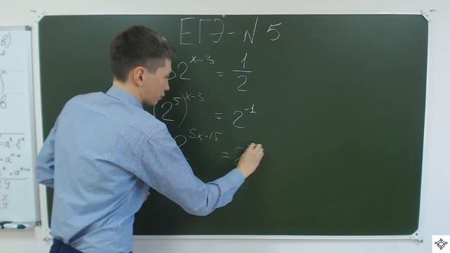 28 06 2019 Показательные уравнения полное смотреть онлайн