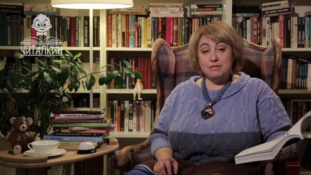 "Сказки для семьи и детского сада. Муха и ухо". Читает автор Татьяна Рик. смотреть онлайн