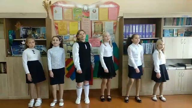 День учителя 2021 смотреть онлайн