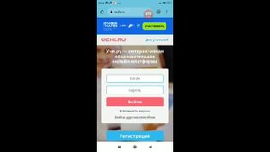 что делать если забыл пароль или ник от аккаунта в роблокс? Ответ тут?