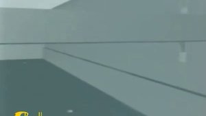 Искуственная волна