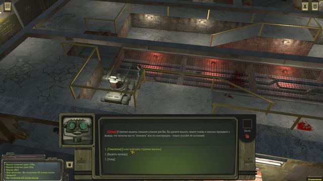 [ЗАНЕСЛИ] АТОМ RPG (краткий обзор) смотреть онлайн