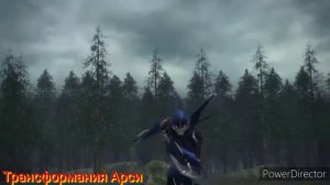 Клип про трансформеров прайм