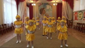 Игротанец "Пальчики" младшая группа