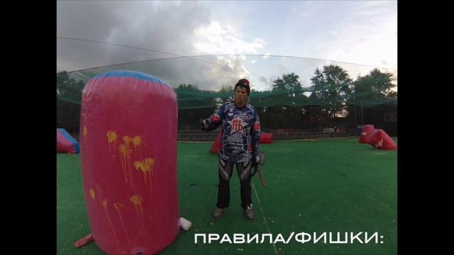 Пейнтбол СПОРТ выпуск №3 "ЛЕВАЯ рука." смотреть онлайн