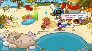 Шарарам. "Настоящий" Лосяш)