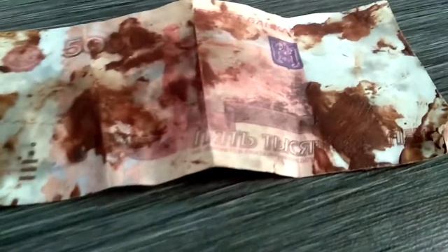 ВЫПАЛО 5 ТЫСЯЧ РУБЛЕЙ В ДЕНЕЖНОМ МЫЛЕ!!! | ЗАКАЗЫВАЛ ДЕНЕЖНОЕ МЫЛО, А ПРИШЛА ДЕНЕЖНАЯ...КАКАШКА!!!