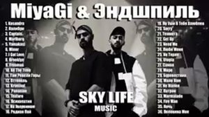 #018 "MiyaGi & Эндшпиль"  Видео спецально созданные для сайта dropbox