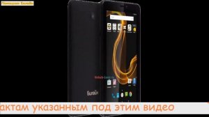 4g безлимитный интернет билайн. Билайн в ближайшее время откажется от безлимитного интернета