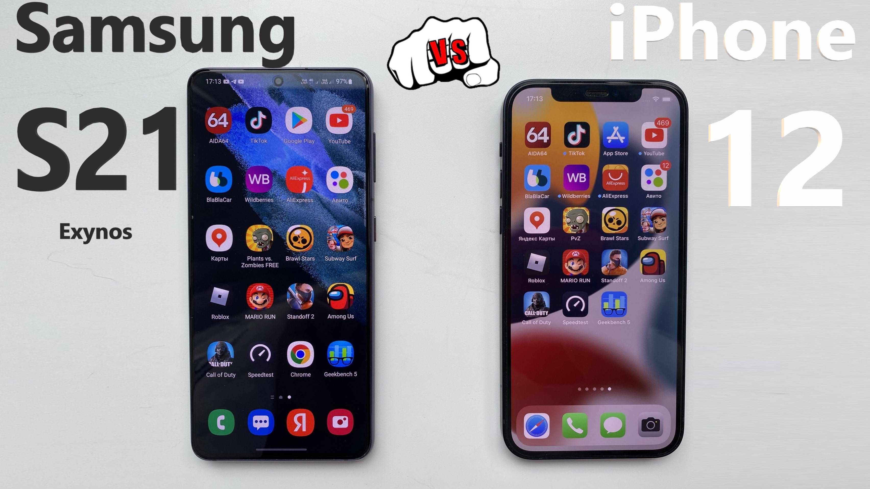 Galaxy s24 ultra vs iphone 15 pro