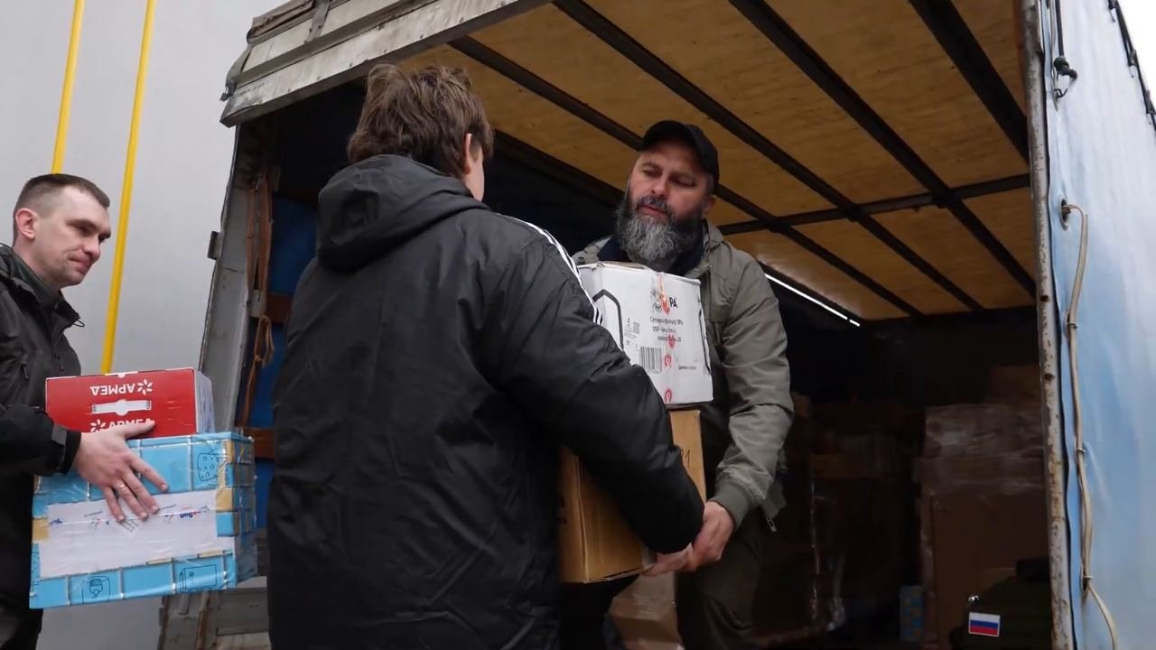 Гуманитарная помощь