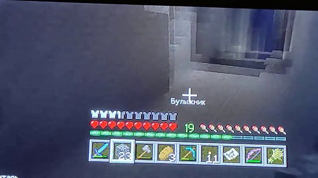 2часть выживания в пустыне смотреть онлайн