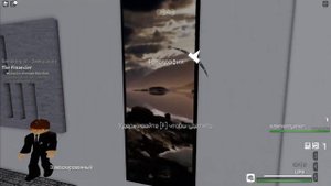 Гайд по миссии "The Financier" (финансист) /Roblox/Entry Point