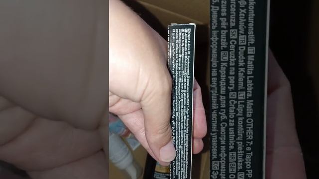 Июль AVON? завершение квартала + отличный приз смотреть онлайн