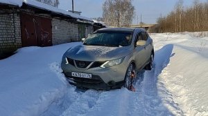 Браслеты противоскольжения от Tplus