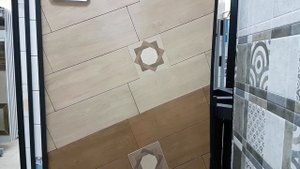 Фореста Керама Марацци