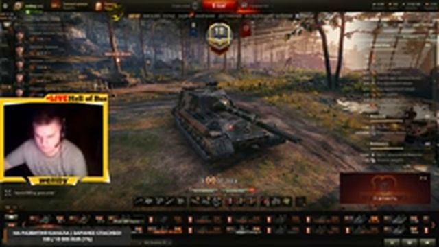 [Рота Hell of Bus [--J--]] Абсолютный формат (АБС) [2020] смотреть онлайн