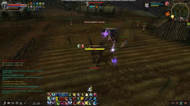 HappySin Пк(Pk) Сервер Зерон-Баласон Карос:Начало 1080р (с 47+9) смотреть онлайн