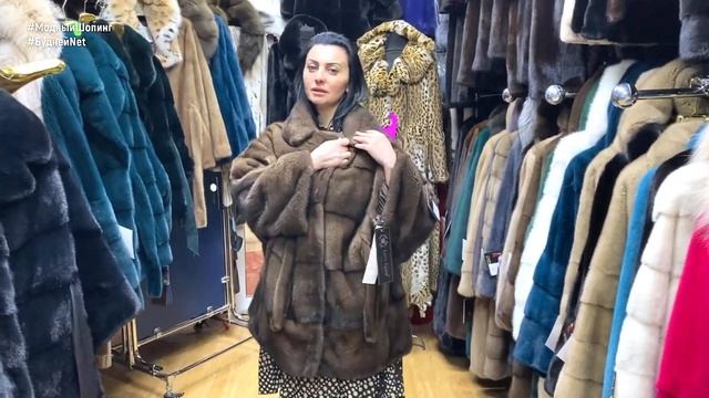 Шубы от Наиры. Роскошные шубы из норки, рыси, лисы, чернобурки. Меховые жилеты