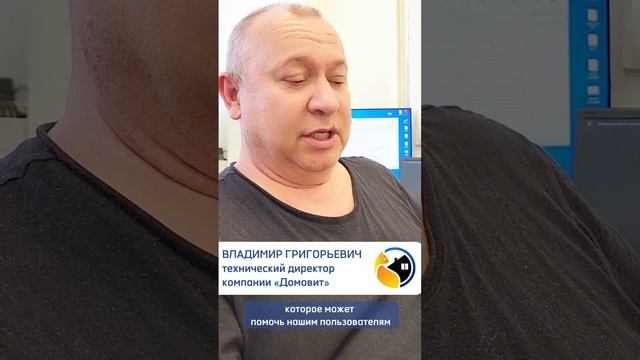 Нужно ли заливать "незамерзайку" на зиму? Как законсервировать септик?