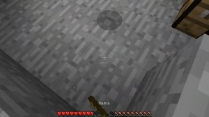 Майнкрафт без звука